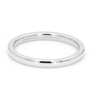 2mm Platinum Wedding Band