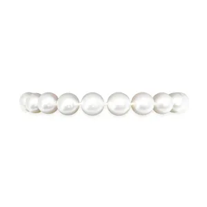 Akoya Pearl Bracelet