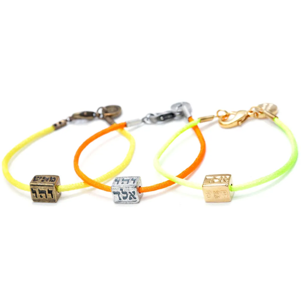 Kabbalah Blessings Cube Satin Cord Bracelet