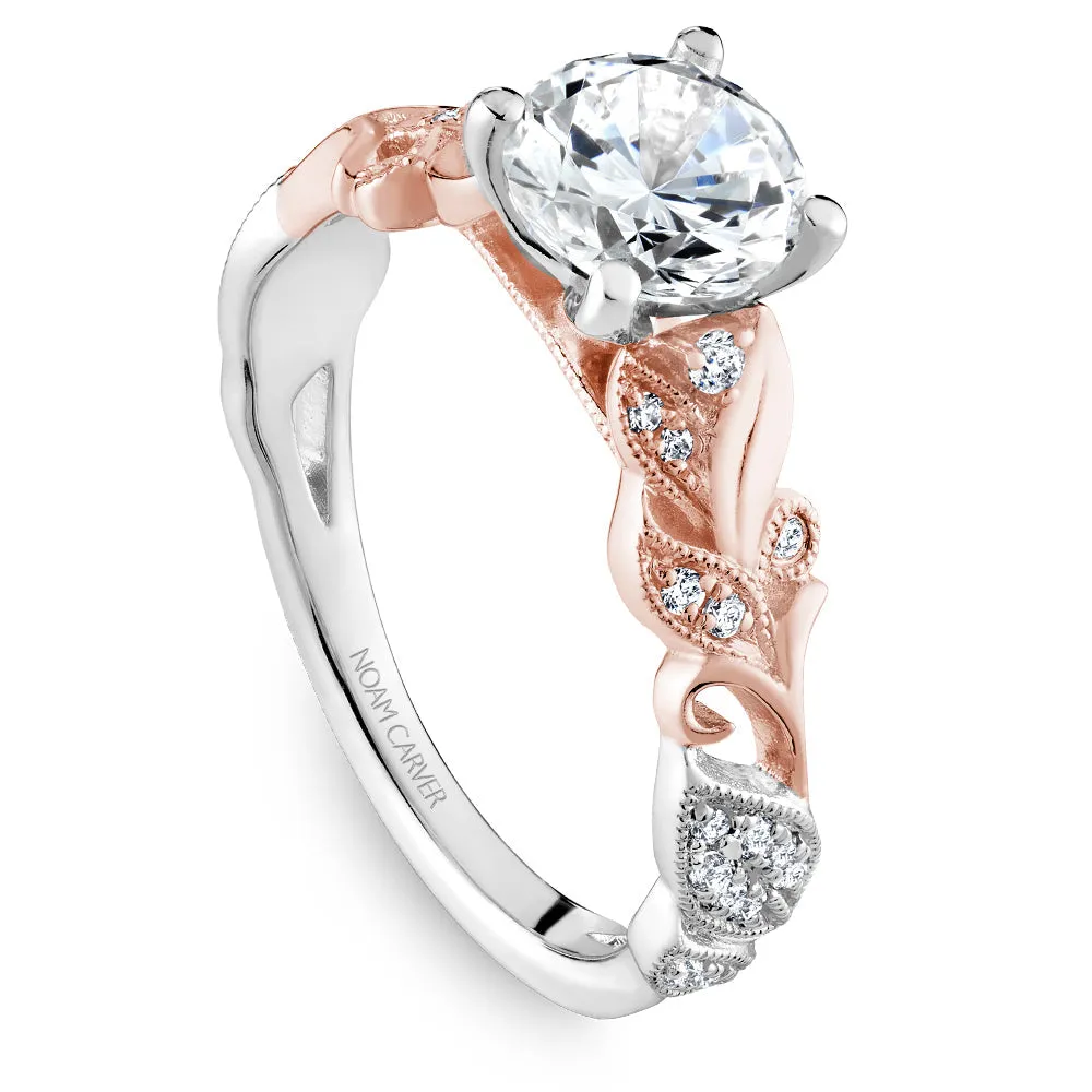 Noam Carver Engagement Ring - B339-01WRM-100A